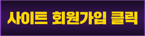 버튼1