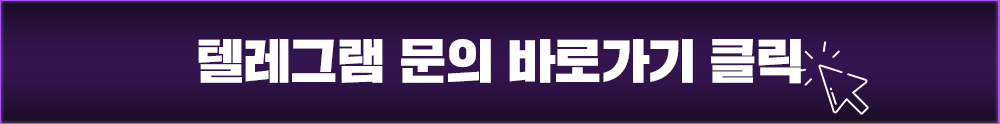 버튼3